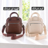 کوله دخترانه سه کاره رنگبندی