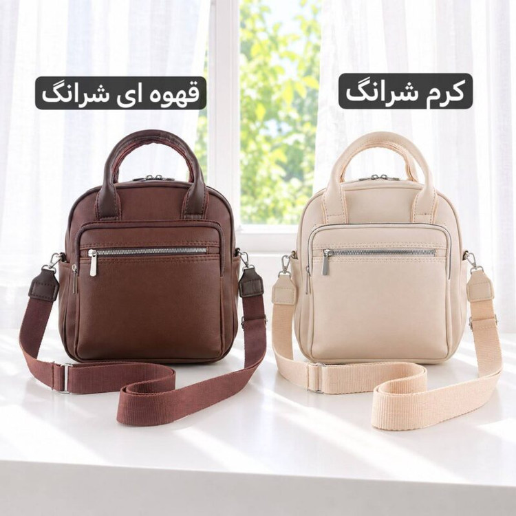 کوله دخترانه سه کاره رنگبندی