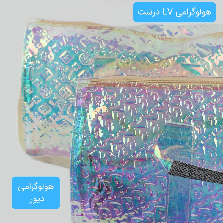 ساک دستی مسافرتی