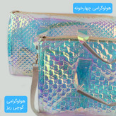 ساک دستی مسافرتی