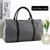 ساک دستی مسافرتی چند رنگ