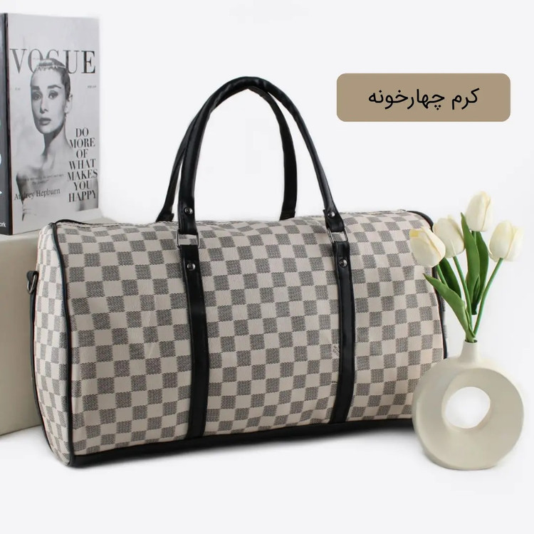 ساک دستی مسافرتی چند رنگ