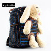 کوله پشتی عکس دار بچگانه رنگبندی