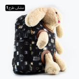 کوله پشتی عکس دار بچگانه رنگبندی