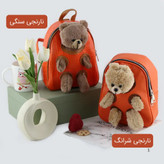 کوله پشتی عروسک دار تدی فانتزی بچگانه