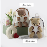 کوله پشتی عروسک دار تدی فانتزی بچگانه