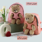 کوله پشتی عروسک دار تدی فانتزی بچگانه