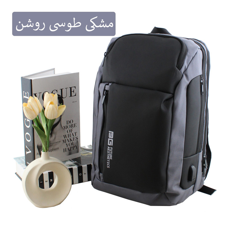 کوله پشتی دانشجویی مدرسه ای پارچه ای