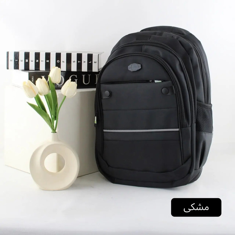 کوله پشتی دانشجویی مدرسه ای سبک وشیک