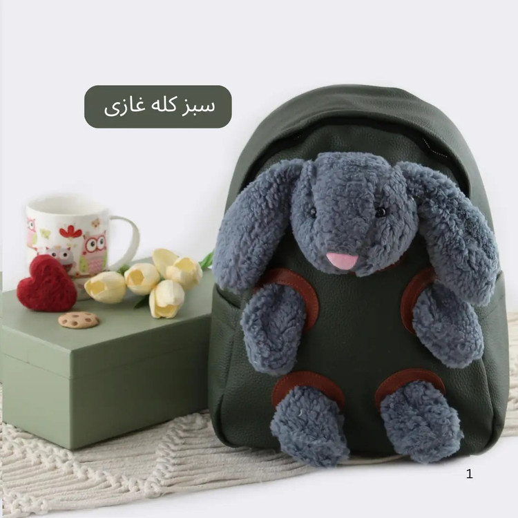 کوله پشتی عروسک دار فانتزی بچگانه