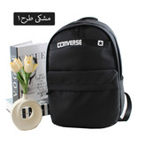 کوله پشتی اسپرت شیک در4طرح مختلف