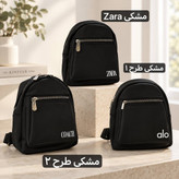 کوله مینی - کد 9414