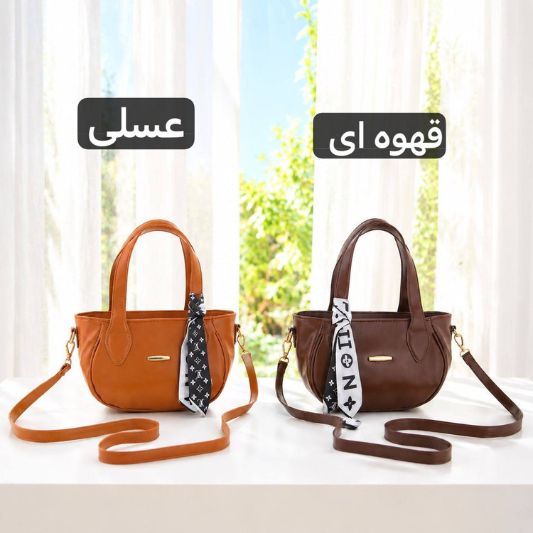 کیف زنانه دستی شیک شالدار