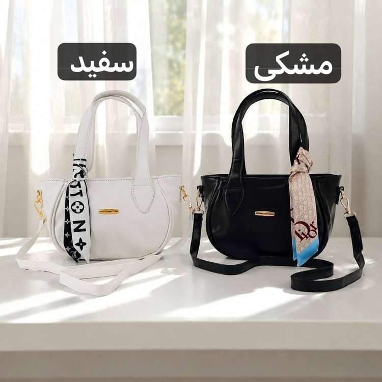 کیف زنانه دستی شیک شالدار