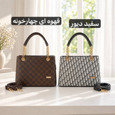کیف زنانه مجلسی کد 4760