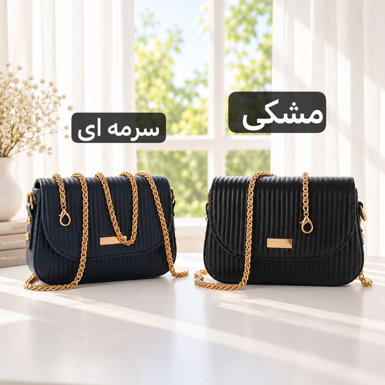کیف دخترانه شیک رنگبندی