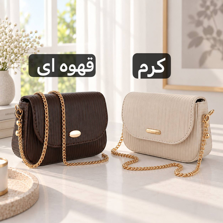 کیف دخترانه شیک رنگبندی
