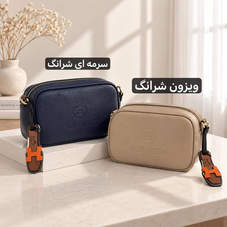 کیف زنانه روزمره با بند بلند کیفیت عالی رنگبندی