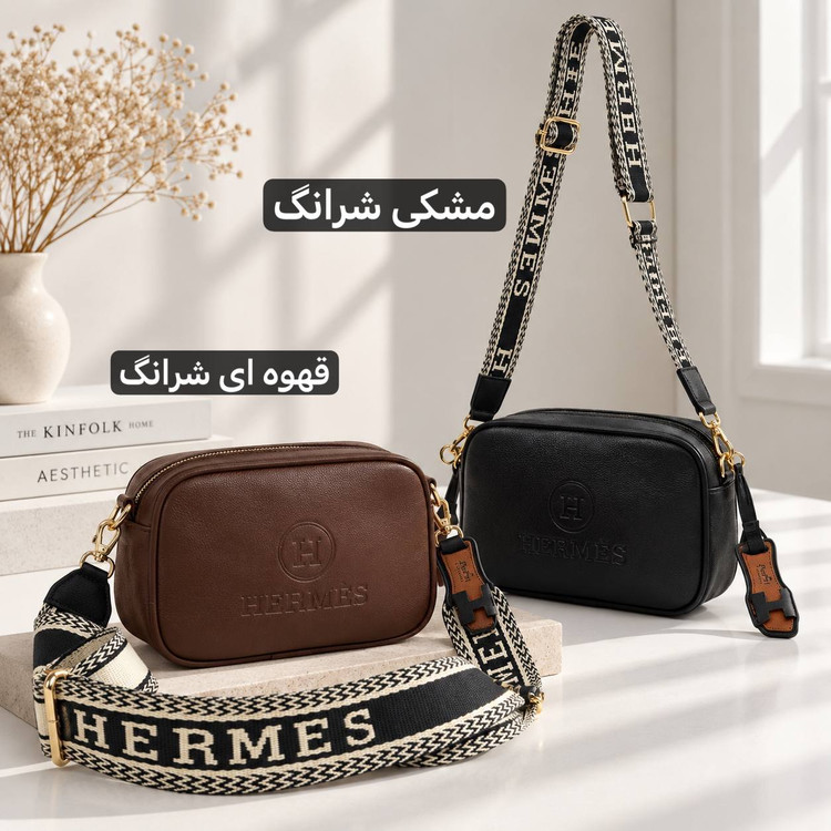 کیف زنانه روزمره با بند بلند کیفیت عالی رنگبندی