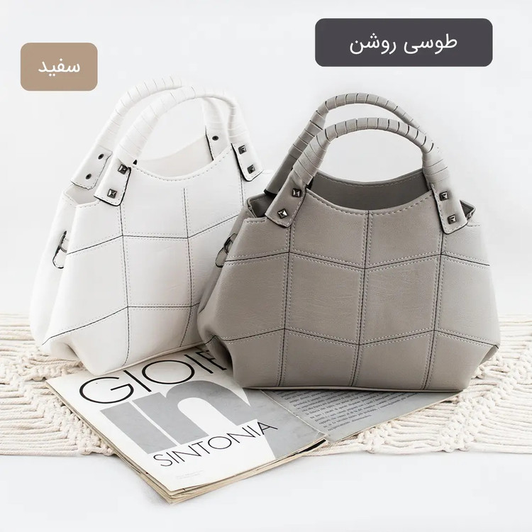 کیف زنانه مجلسی شیک چهارخانه یراق خارجی وارداتی