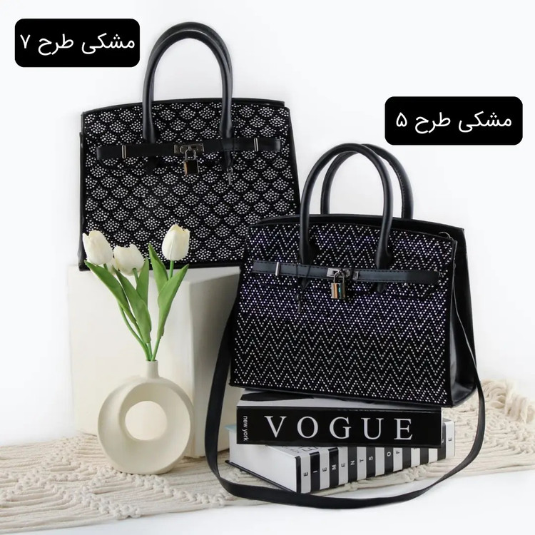 کیف زنانه مجلسی مشکی ابشاری در طرح های مختلف