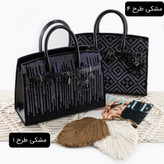 کیف زنانه مجلسی مشکی ابشاری در طرح های مختلف