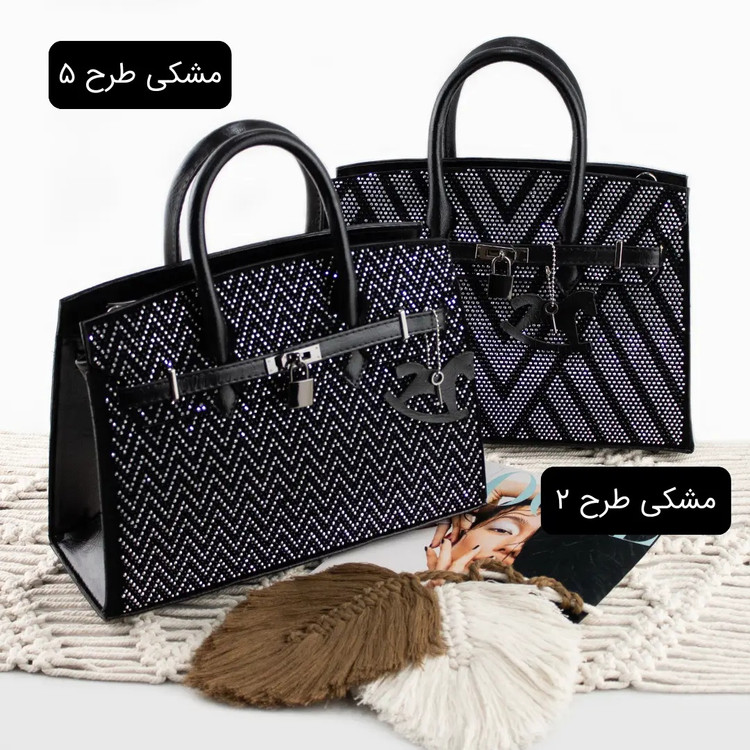 کیف زنانه مجلسی مشکی ابشاری در طرح های مختلف