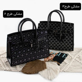 کیف زنانه مجلسی مشکی ابشاری در طرح های مختلف