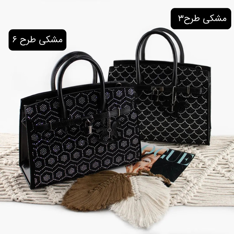 کیف زنانه مجلسی مشکی ابشاری در طرح های مختلف