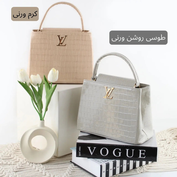 کیف زنانه مجلسی لویی ویتون رنگبندی