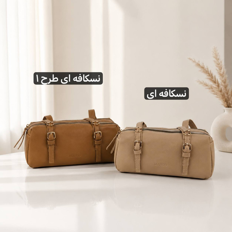 کیف زنانه صندوقی مجلسی رنگبندی