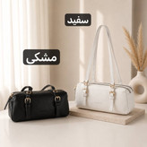 کیف زنانه صندوقی مجلسی رنگبندی