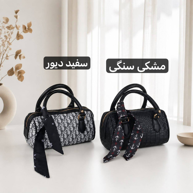 کیف پاسپورتی چرم مصنوغی رنگبندی