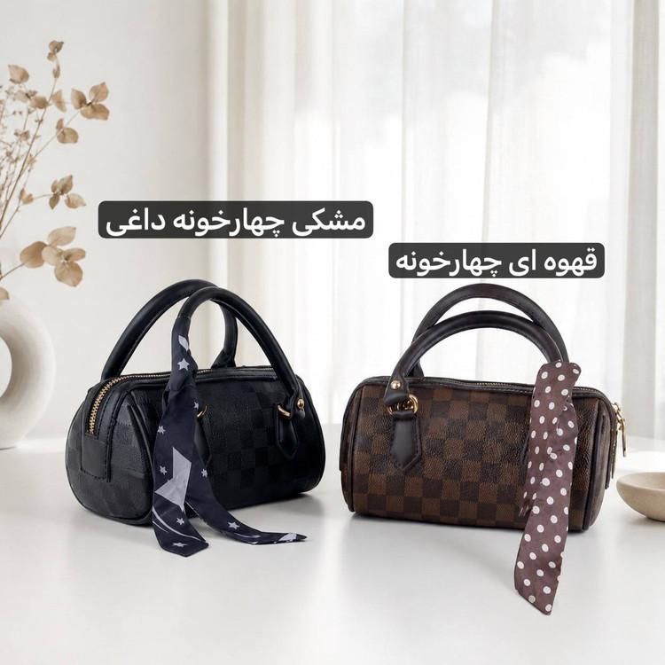 کیف پاسپورتی چرم مصنوغی رنگبندی