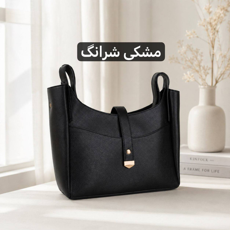 کیف زنانه مجلسی سه زیپ چرم مصنوعی