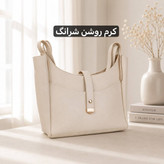 کیف زنانه مجلسی سه زیپ چرم مصنوعی