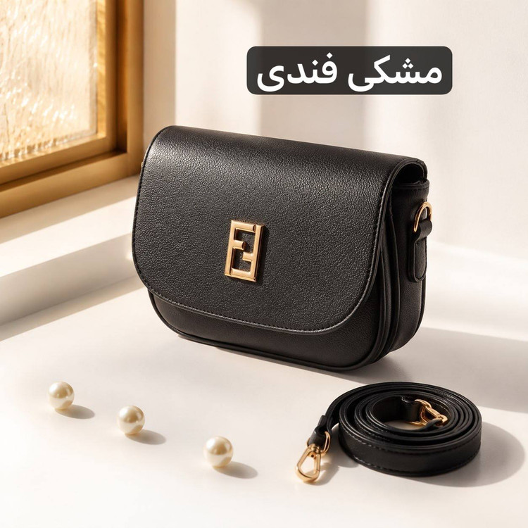 کیف زنانه شیک پاسپورتی در دو طرح فندی